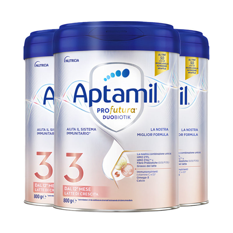 爱他美意大利版白金婴儿配方奶粉3段800g*3 德版同厂同源,婴童奶粉,婴幼儿牛奶粉,淘宝优惠券,粉丝福利购,淘宝优惠卷
