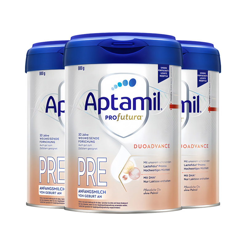 德国爱他美婴幼儿奶粉白金德文版pre段婴儿宝宝HMO配方奶粉*3罐装