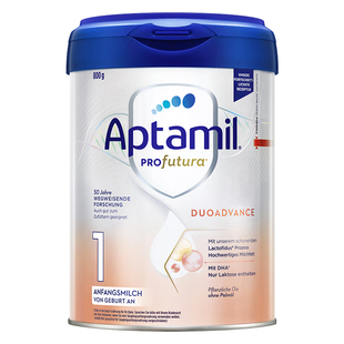 800g 爱他美白金德文版 6个月 罐 较大婴儿双重HMO配方奶粉1段