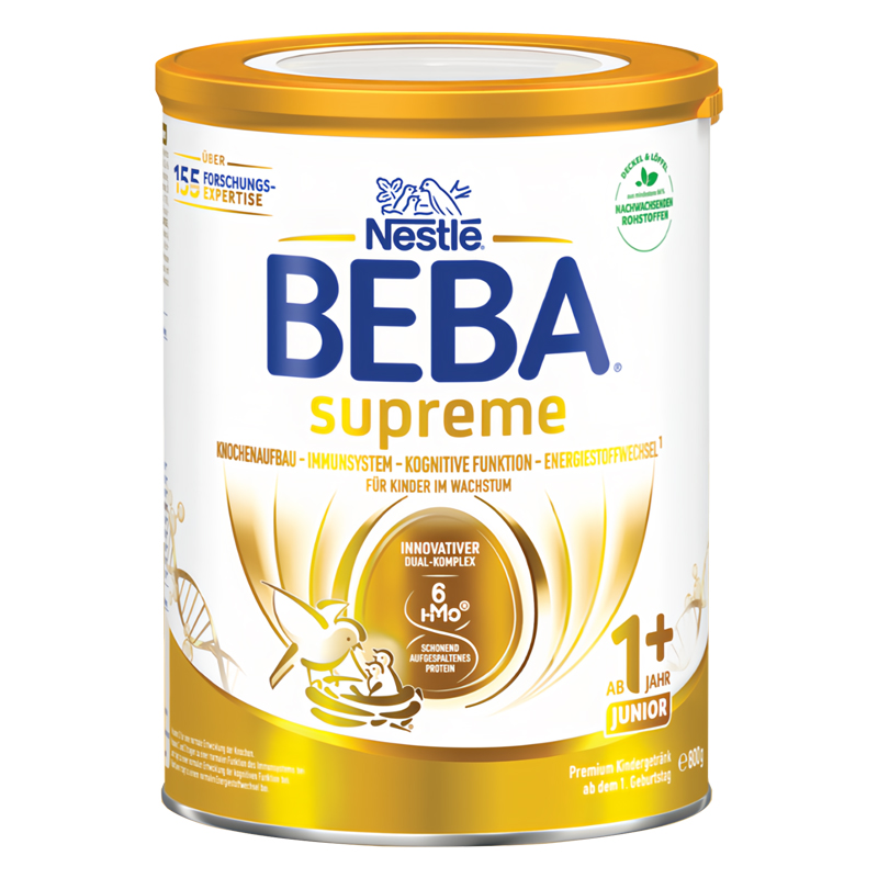 德国雀巢beba贝巴至尊新版六种HMO超高端婴幼儿奶粉1+段原装进口
