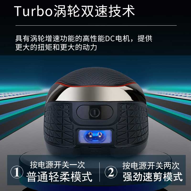 自助理发器剪发神器圆寸头电动剃头刀电推子男士剃光头推剪自己剪