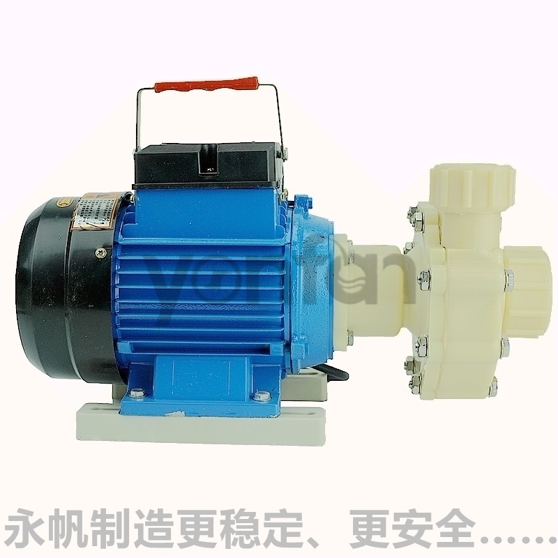 永帆 FS0.75KW塑料小型离心耐腐蚀泵104 103三相电镀厂化工厂水泵