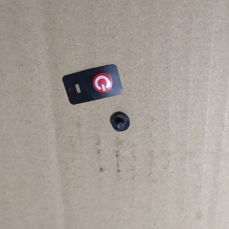 舒畅电动剪刀锂电修枝剪充电式果树剪园林果树粗枝剪电动剪刀配件