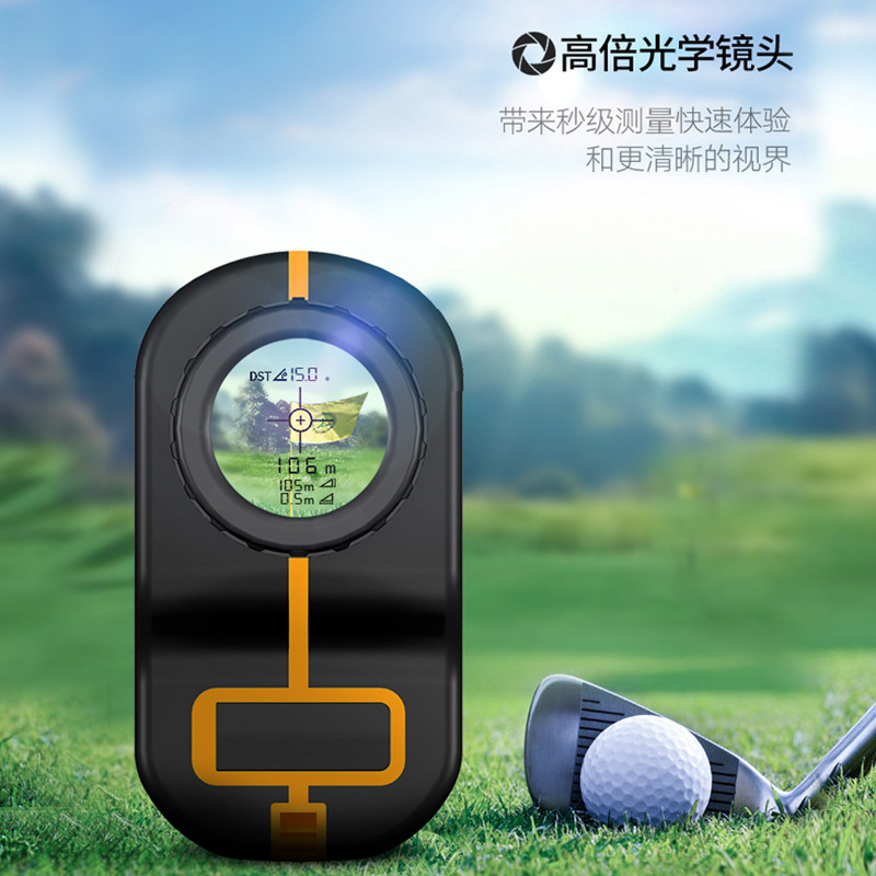 深达威 触屏测距望远镜 SW-800B 多功能望远镜 800m/1000m/1500m