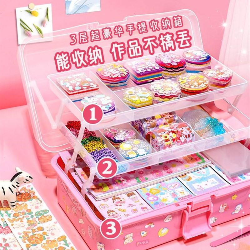 故卡套盒库卡贴画贴纸全套女生古卡卡片咭顾儿童闺密姑卡牌固骨孤