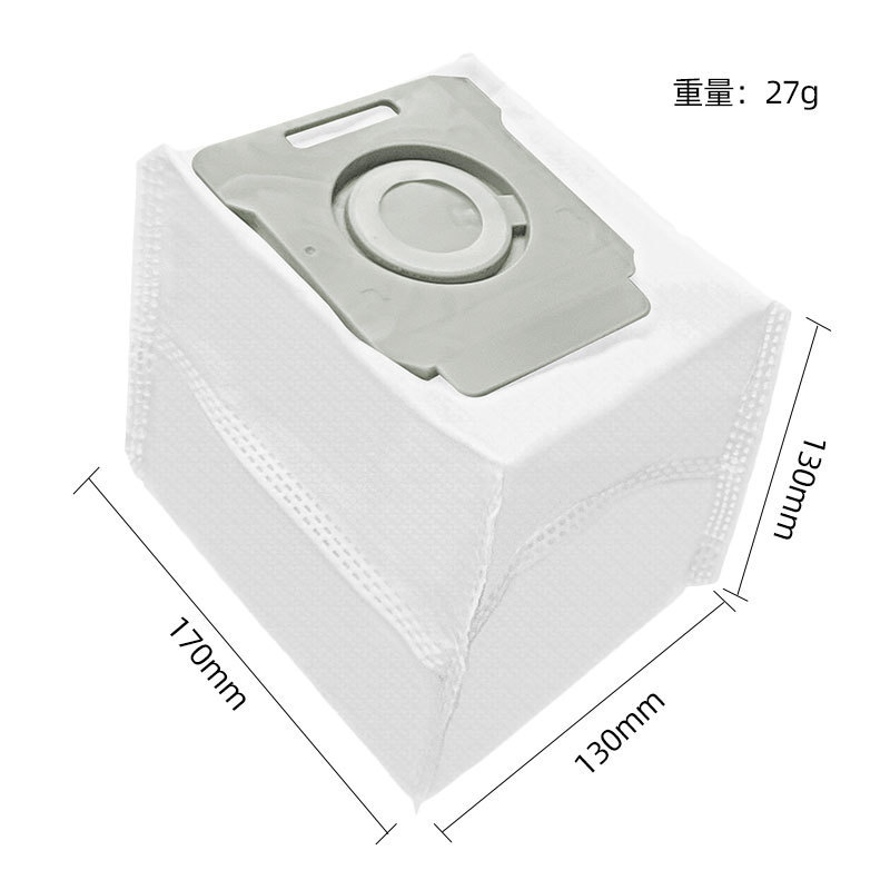 适用iRobot Roomba扫地机集尘袋配件 i7+ E5 E6 I3无纺布灰尘袋