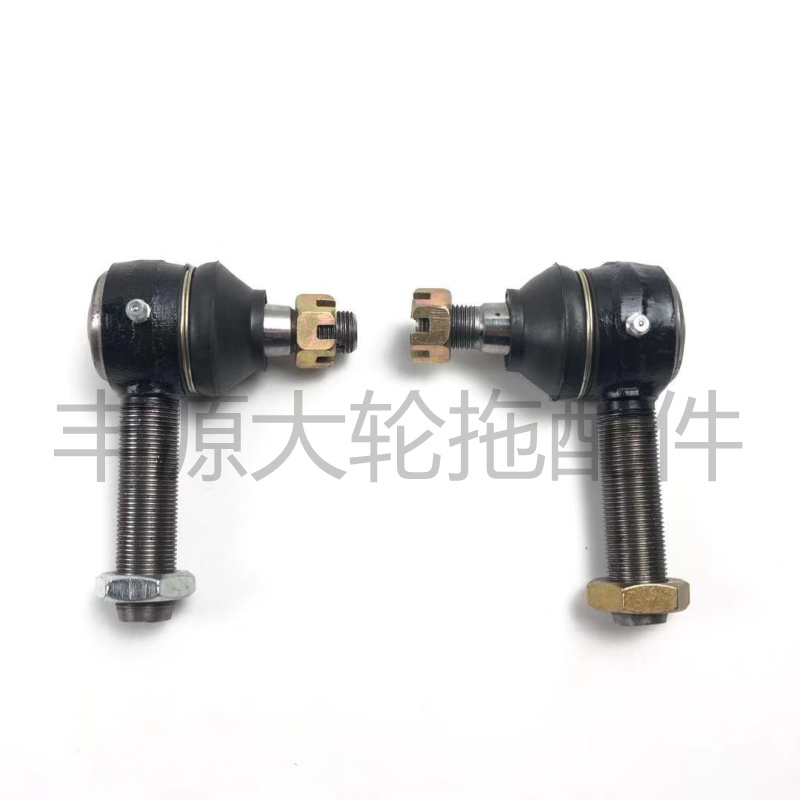 东方红800 900 1000拖拉机农机配件分正反左右前桥转向横拉杆球头
