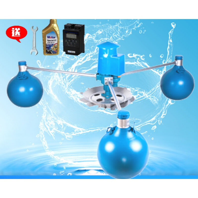 驭舵全铜芯永磁变频鱼塘增氧机垂钓池塘大型增氧泵0.75塑料叶轮38