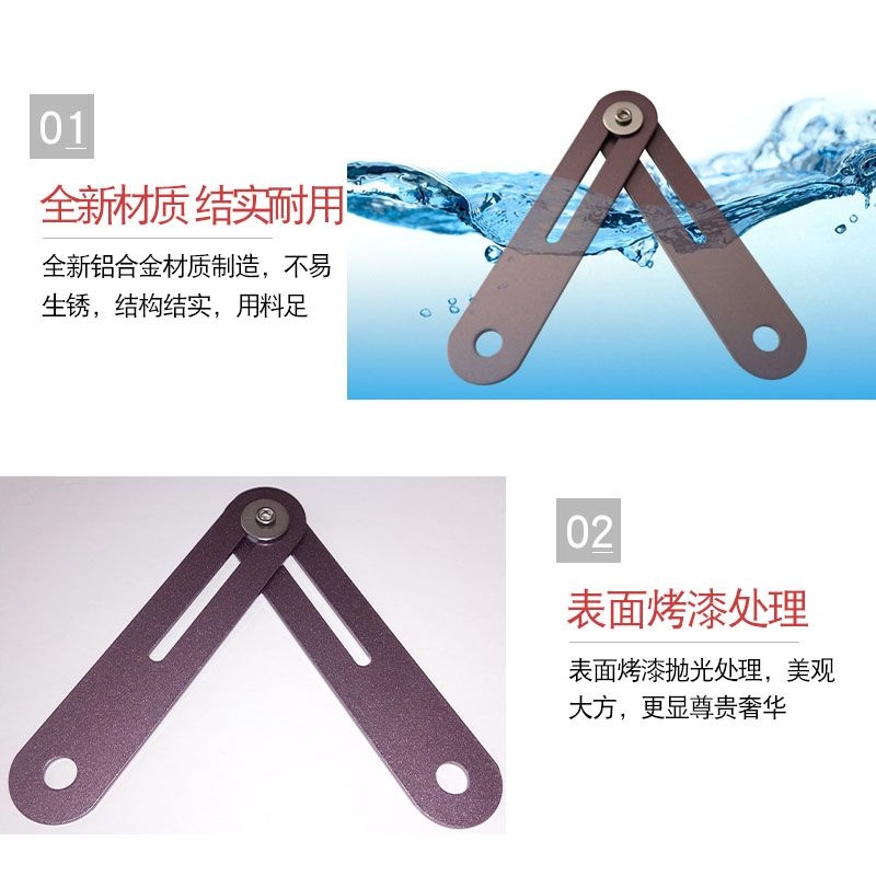 晒衣杆连接片铝片 电动晾衣架连接片 双杆手摇升降衣架晒被杆吊片