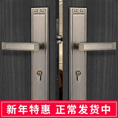 新中式别墅双实大门锁开木仿古静音卧室内房间门把手入户对开门锁