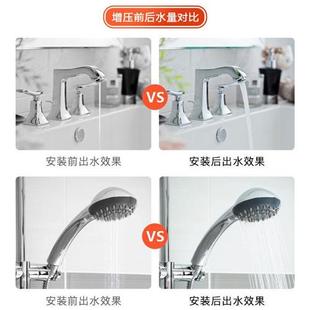 全自动增压水泵家用免打孔热水器增压低音24V洗澡加压自来水 新品