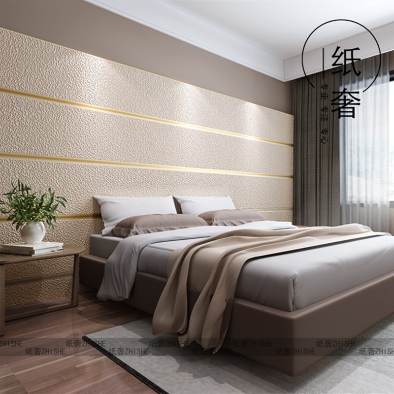 现代3d鹿皮绒影视墙壁纸横条纹北欧风床头电视背景墙纸客厅非壁布
