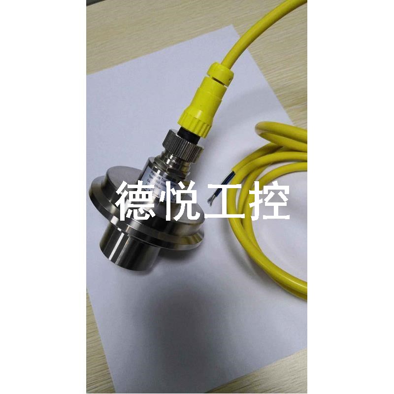 议价盾构机注浆压力传感器插头,宝莎传感器粗针线缆插头议价议价