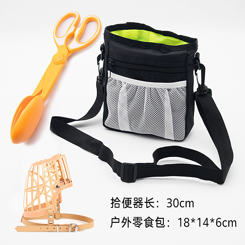 狗嘴套防咬防叫捡食乱吃宠物口罩金毛泰迪大中小型柴犬柯基止吠器