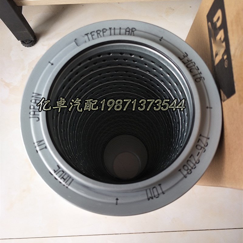 -2P81 P55i0577 H油1017 0T8436 HF35195挖掘机液压油格回F滤芯