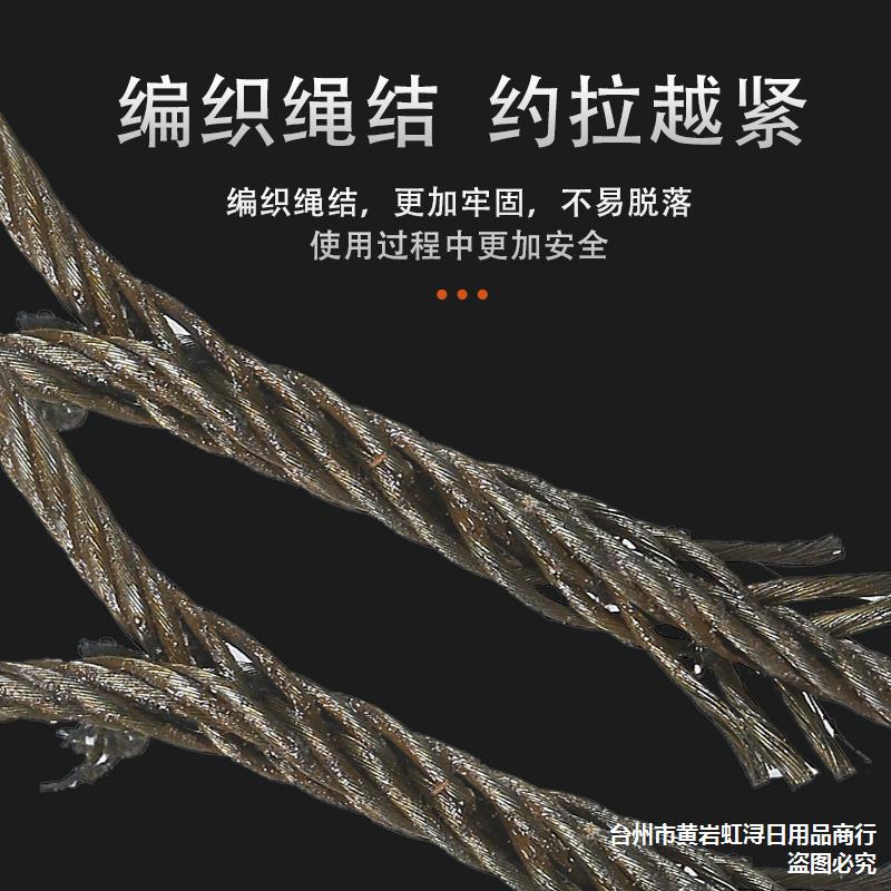 插编钢丝绳子手工编织钢丝绳起重吊具锁具编套筒吊索具塔吊油丝绳