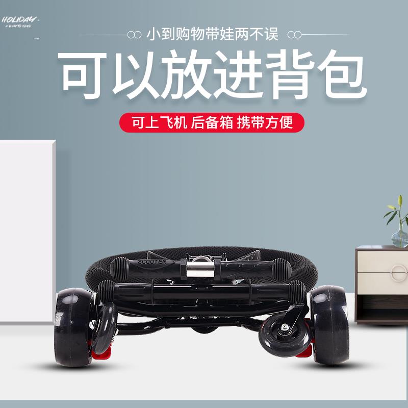 。宝宝外出方便小推车溜娃神器轻便摺叠儿童可携式简易婴儿手推车