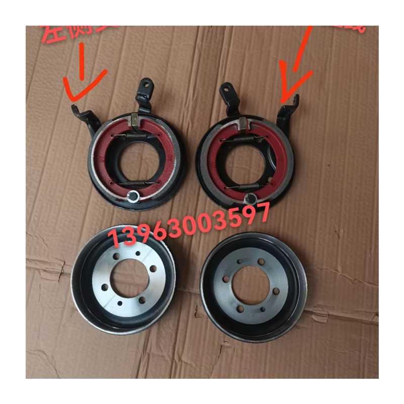 时风配件 风菱D版 手煞车制动器 风菱 制动器总成 变速箱 手煞车