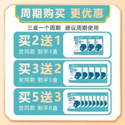 口吃结巴药贴矫正训练器改善吐字不清喘不上气紧张语言问题大舌头