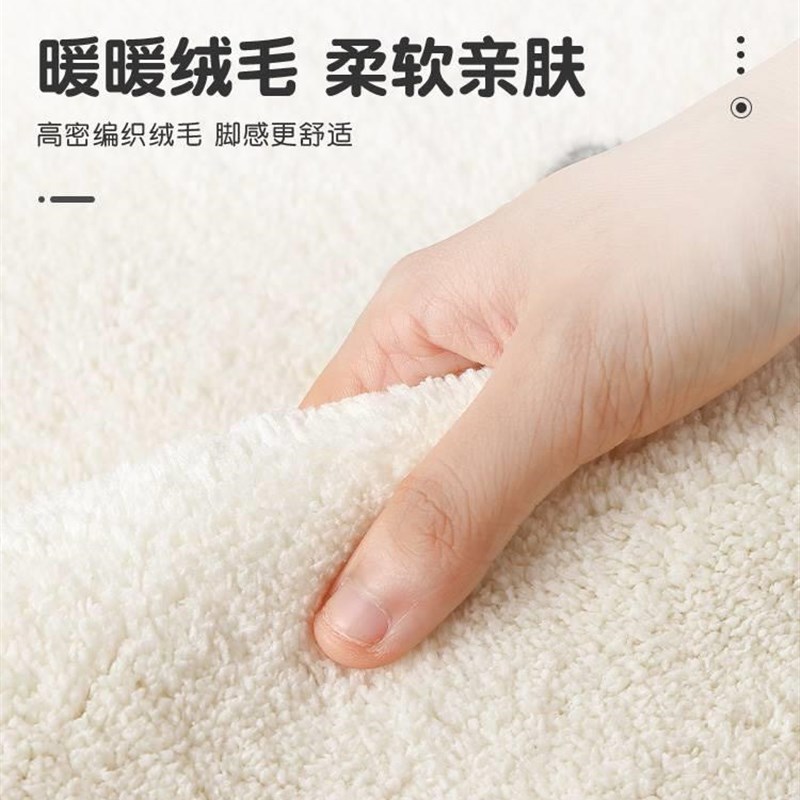 蔓越家地垫复奢古轻床房摔TWG间地毯卧室边毯子家用防客厅茶几毯