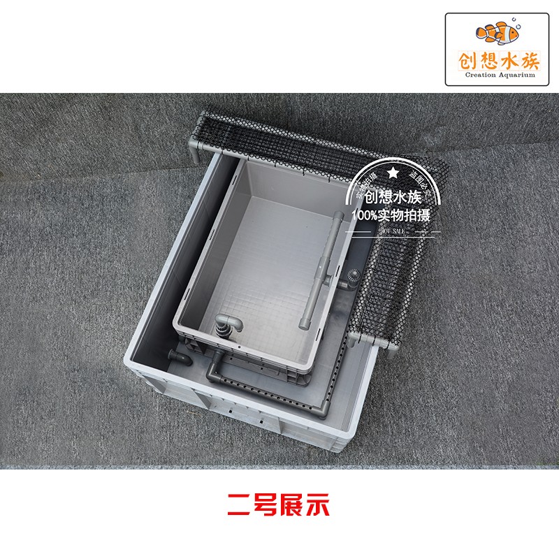 龟箱鱼缸过滤一体diy周转箱沼泽过滤箱鱼菜共生套缸龟缸免维护