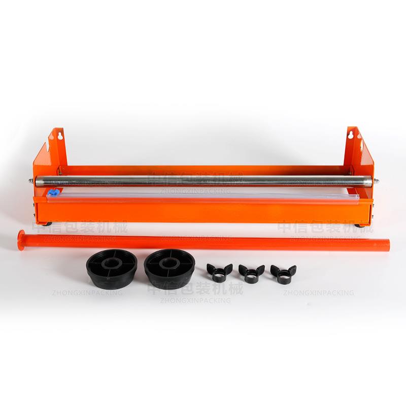 手动拉伸膜包装机托盘打包机塑料薄膜缠绕封口台式拉膜机