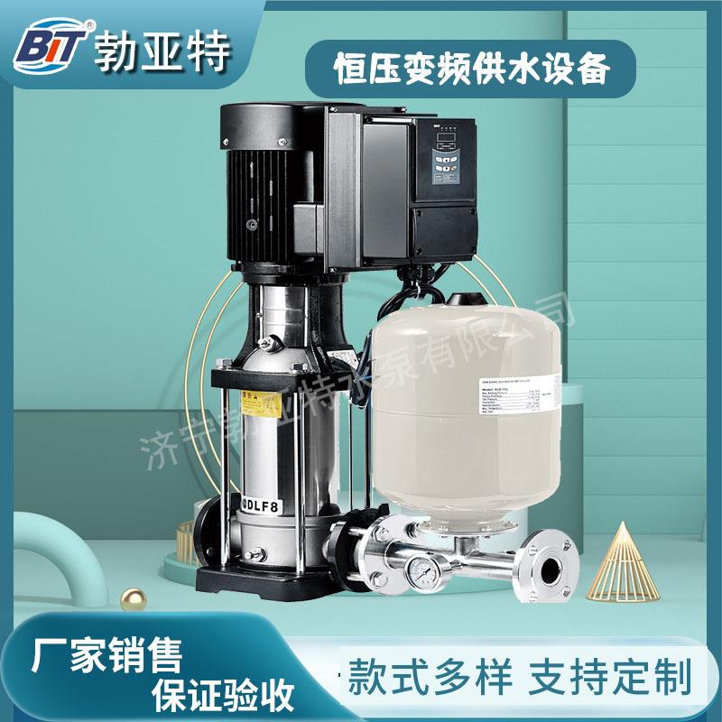 高扬程立式多级离心泵QDL/CDL4卫生级离心泵管道增压泵恒压泵