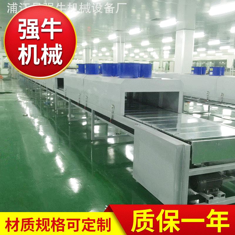 热风循环烘干隧道炉电热隧道炉烘干设备大型隧道炉烘干线