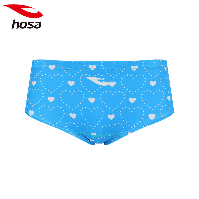 浩沙男士平角泳裤速干抗氯泳裤