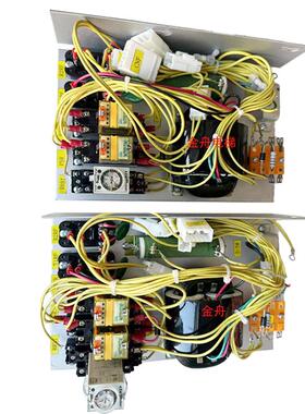 电梯配件 东芝电梯 cv190 cv160 cv330夹绳器电源5P6M0137P0002