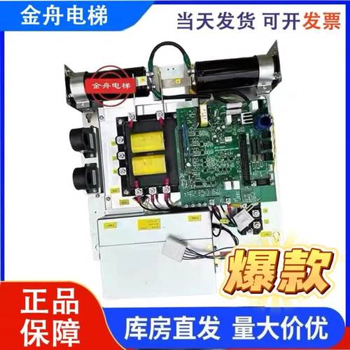 变频器BCU-NL4W驱动板BCU-355A