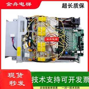 L500G2 BCU 东芝电梯配件CV320CV630变频器400Q驱动板BCU L300G2