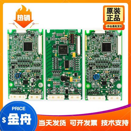 东芝电梯外呼板LED-500/LED-500R 电梯配件CV620CV330外呼板东芝