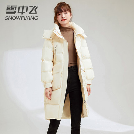 雪中飞羽绒服女中长款过膝2024新款加厚宽松连帽高端保暖冬季外套