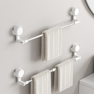 卫生间吸盘伸缩毛巾架家用浴室免打孔可旋转毛巾杆厕所毛巾置物架