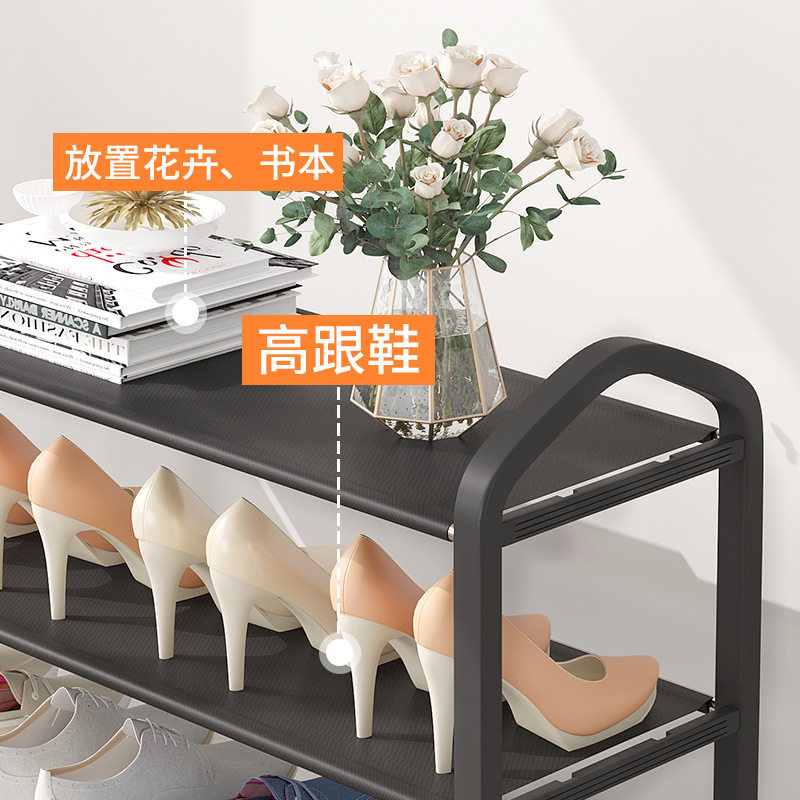 鞋架子简易多层宿舍鞋柜室内经济型出租房用小窄简约小型收纳