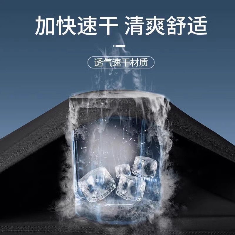 泳衣女款泡温泉分体保守防晒长袖长裤游泳套装潜水服2025新款水母