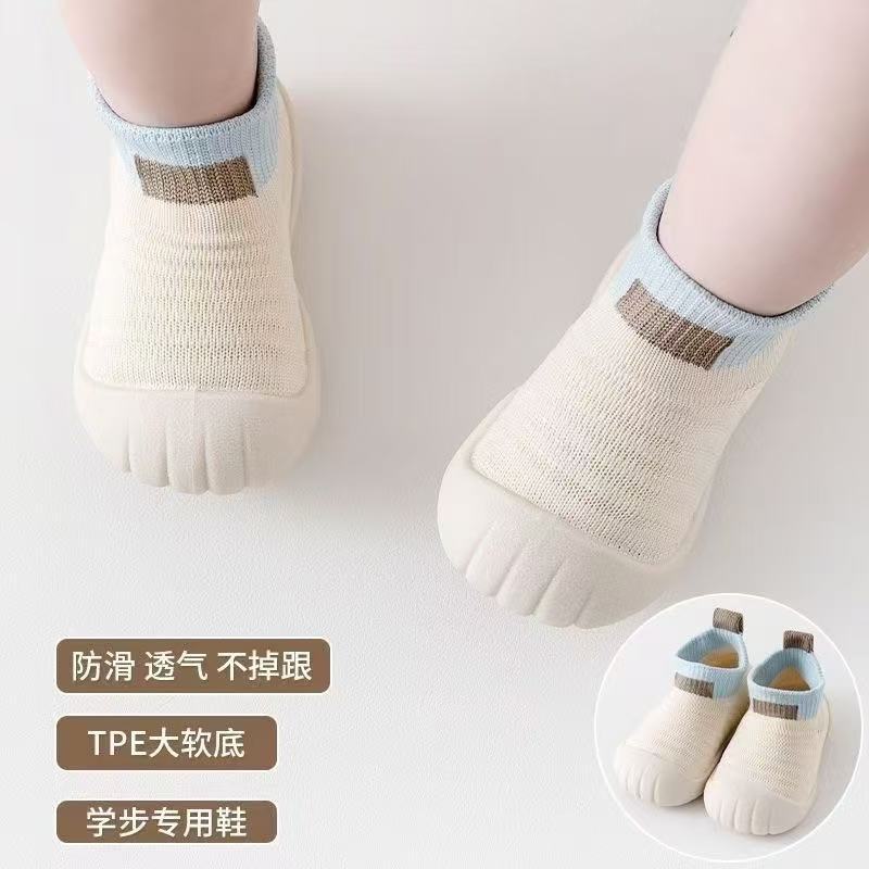 婴儿鞋学步鞋6个月春秋地
