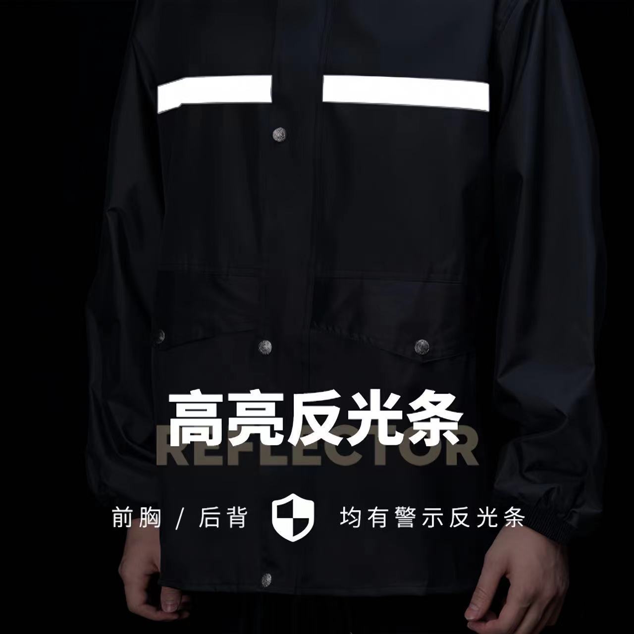 分体雨衣雨裤套装外卖骑手全身防暴雨劳保成人工地反光摩托车雨衣
