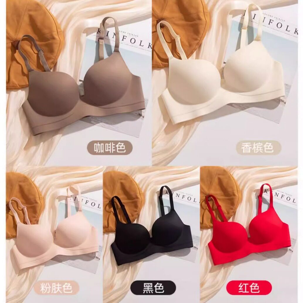 2025一片式无痕小胸胸罩聚拢红色内衣本命年女士加厚收副乳文胸女
