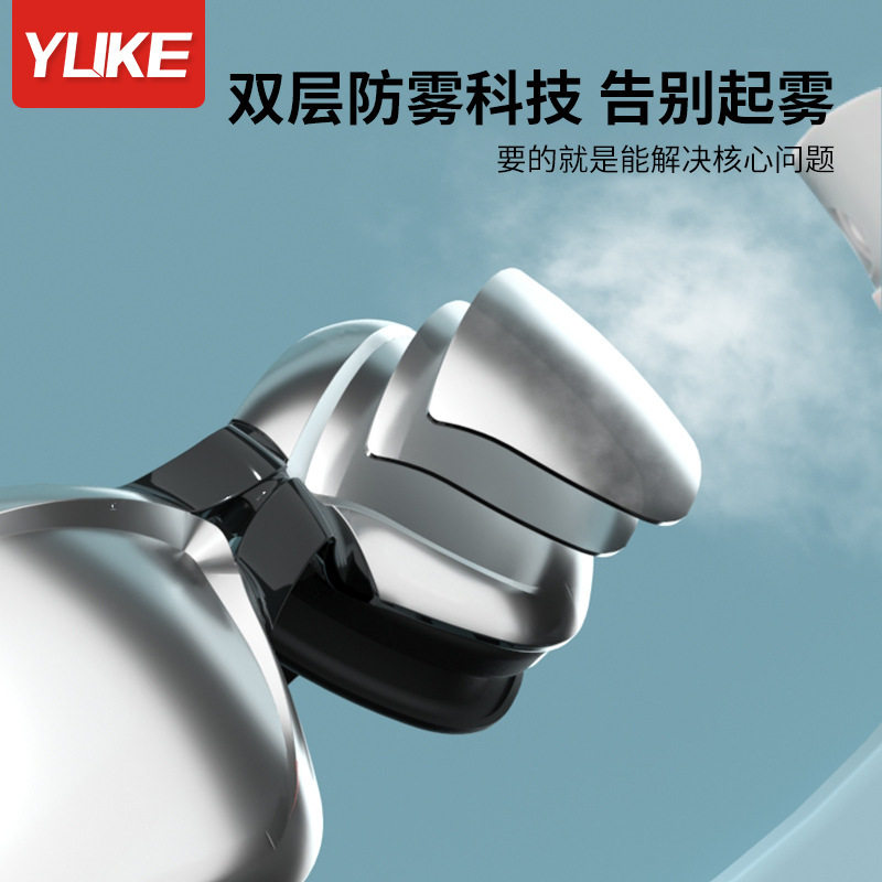 泳镜游泳眼镜装备男士高清防雾防水近视度数潜水专业泳帽泳镜套装