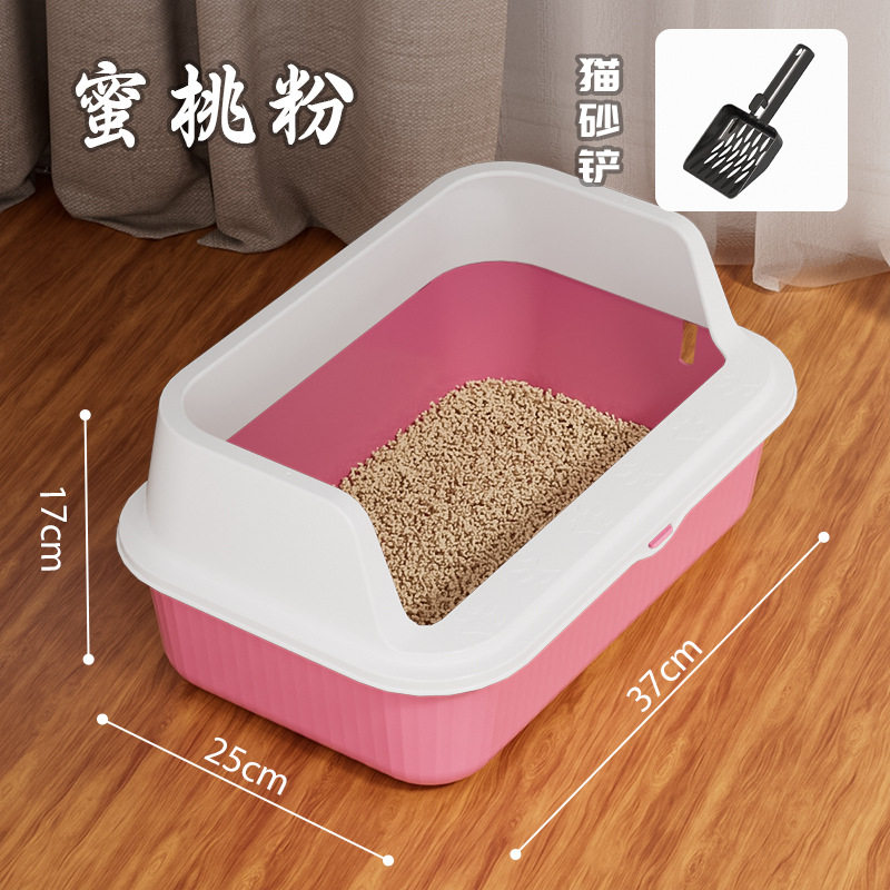 小号幼猫猫砂盆猫厕所防溅砂半封闭开放式幼猫屎盆宠物工厂直销