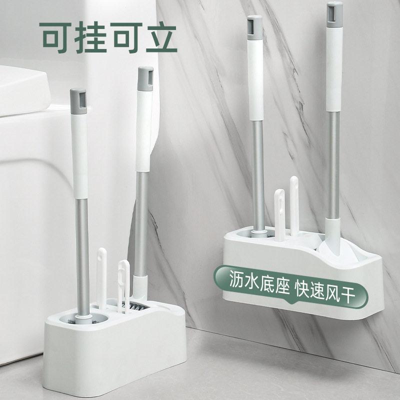 厕所马桶刷刷子壁挂式家用卫生间死角清洁洗手间2024新款套装