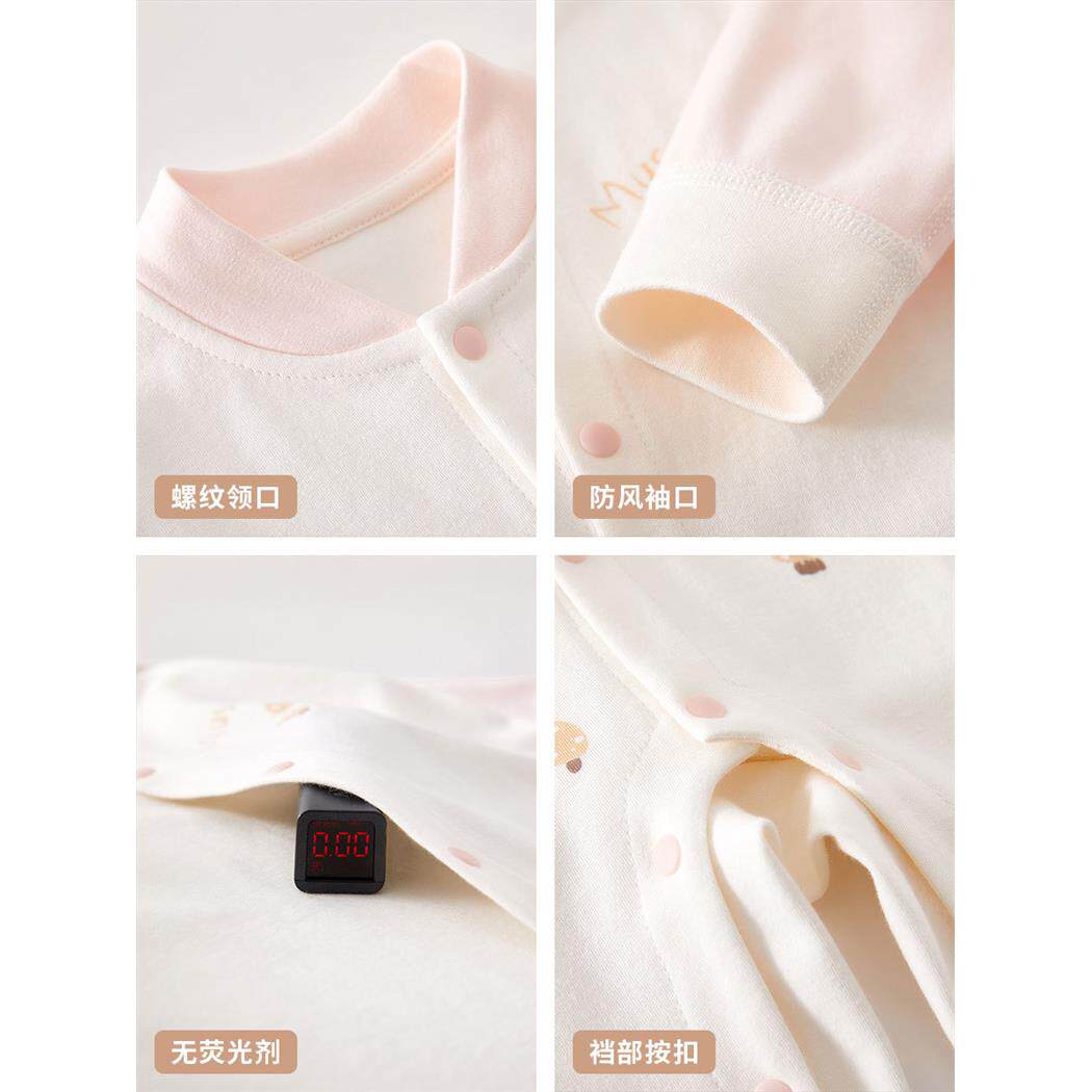 婴儿纯棉无骨偏襟连体衣