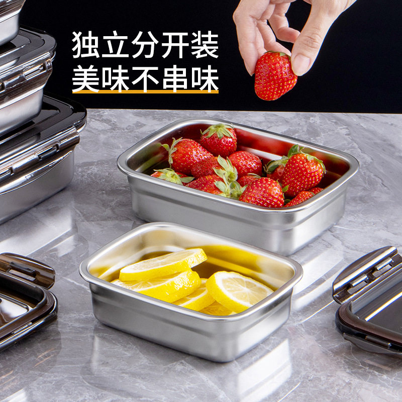 不锈钢保鲜盒外带便当食