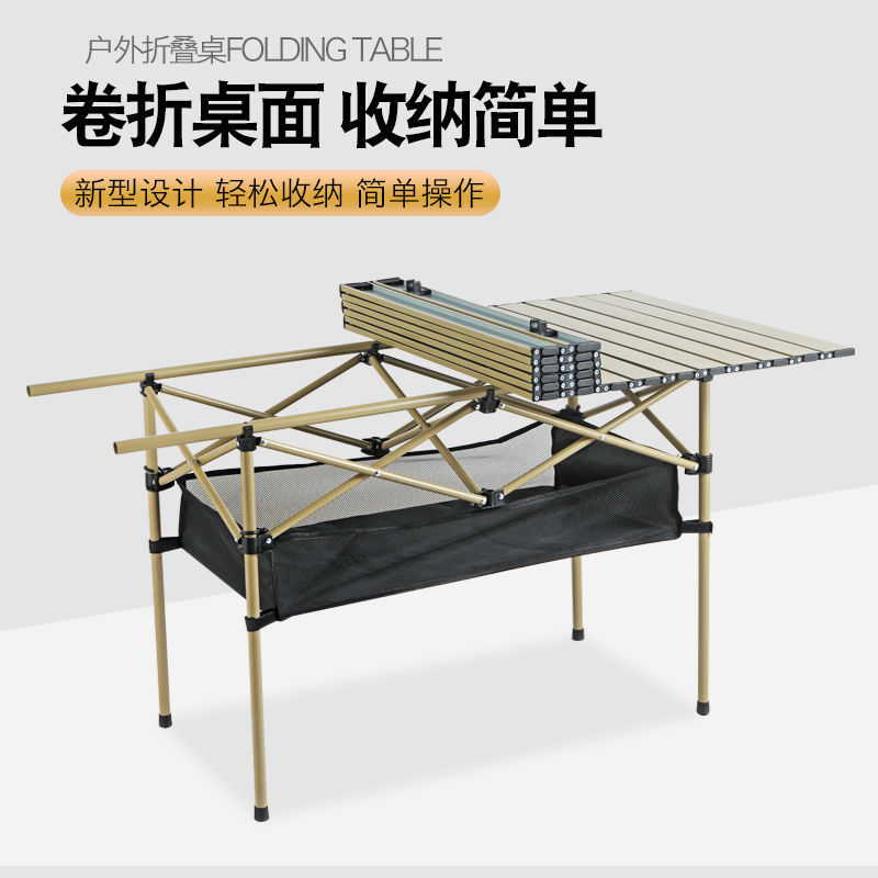 加厚不锈钢折叠桌厨房工作台户外旅行摆摊专用操作台烧烤桌子