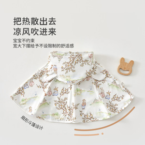 儿童防晒衣夏季婴儿衣服a类连帽斗篷披肩外套防紫外线 安阳婴童装