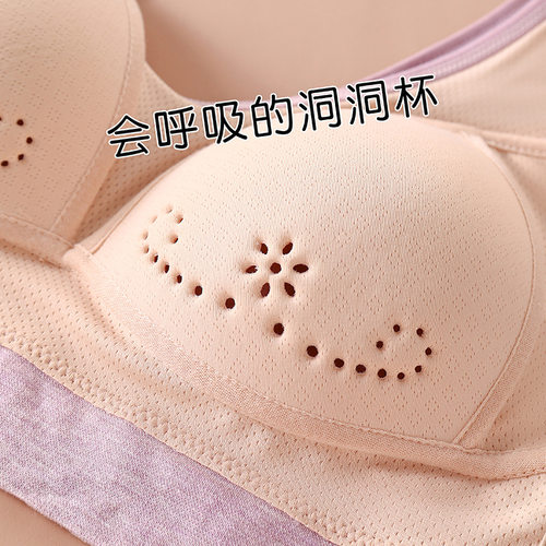 中老年文胸妈妈舒适透气