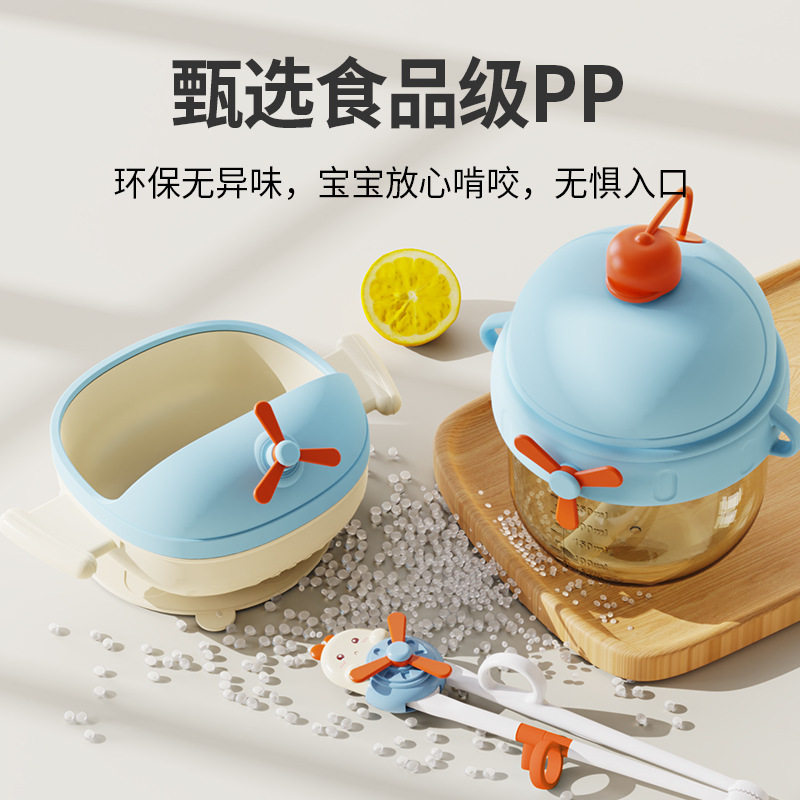 儿童水杯吸管杯宝宝辅食碗学习训练筷三件套儿童餐具礼盒套装