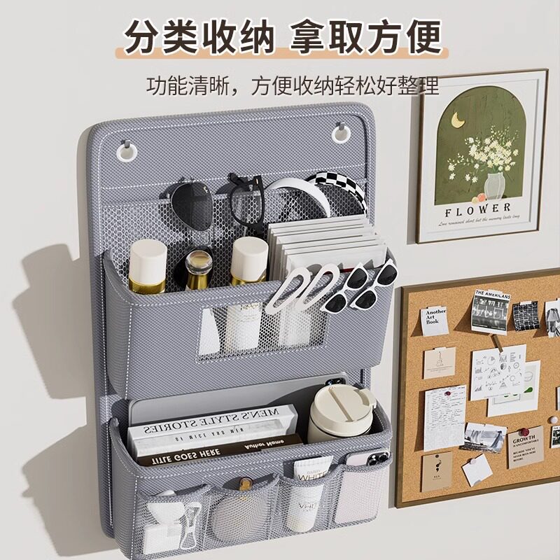 宿舍床上收纳挂袋衣柜悬挂式墙上门后置物架内衣收纳袋上铺置物袋